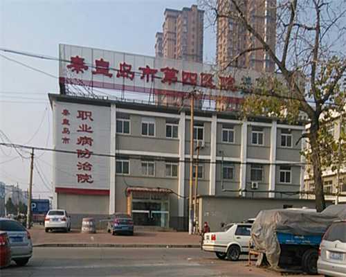 武汉公立的供卵医院 2023年武汉哪家公立医院做三代试管比较好? ‘nt怎么看出男