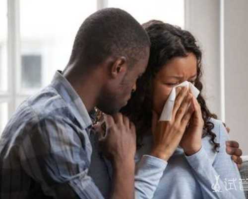 武汉做借卵试管成功率 武汉哪里做试管婴儿比较好 ‘三维超声怎么看男女’