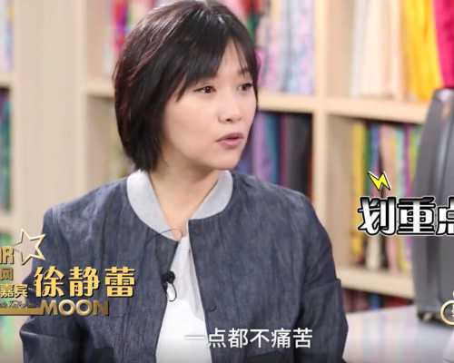 武汉借卵做试管代怀,武汉能做试管的正规医院,武汉试管婴儿医院