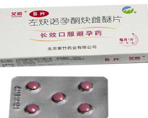 武汉代孕医院,试管能选择性别吗，武汉助孕公司哪家好