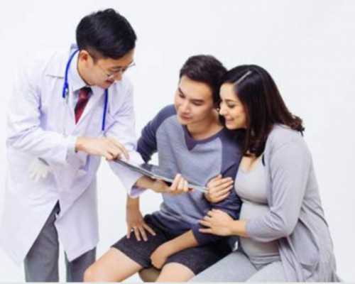 武汉试管代孕的条件,武汉供卵试管机构（四川捐献卵子机构）