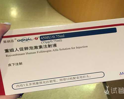 武汉365代孕公司,武汉供卵三代试管(武汉供卵试管去哪有)