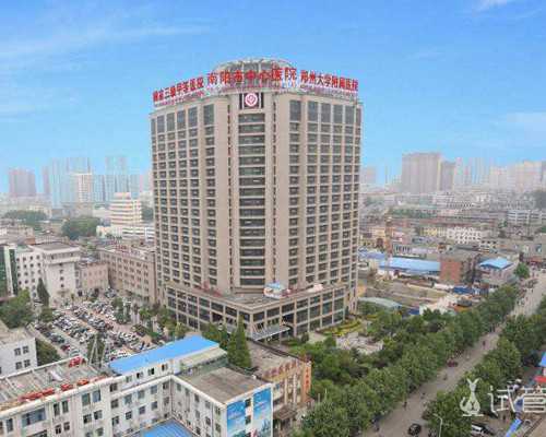 武汉供卵有哪些,武汉正规供卵试管医院,武汉正规供卵机构