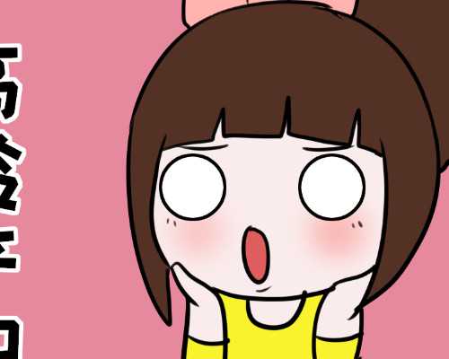 武汉供卵三代试管_代孕贵吗,徐州供卵试管包男（武汉供卵三代试管）