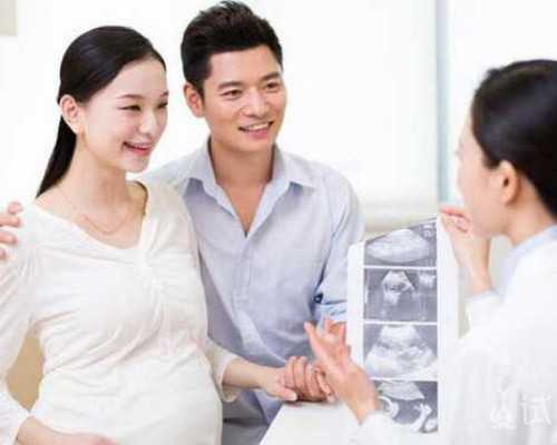 武汉试管代怀报价,武汉试管医院排名武汉哪里做试管比较好