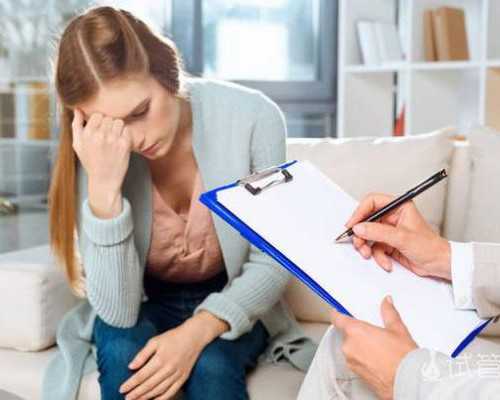 武汉助孕供精供卵,接受武汉试管婴儿治疗，女性需要承受什么？