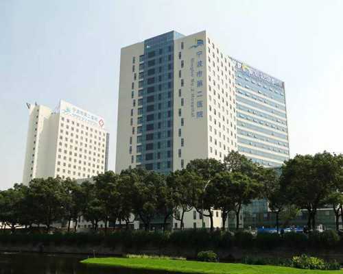 武汉代孕生小孩价格,武汉供卵三代试管包男孩医院排名？附医院介绍？