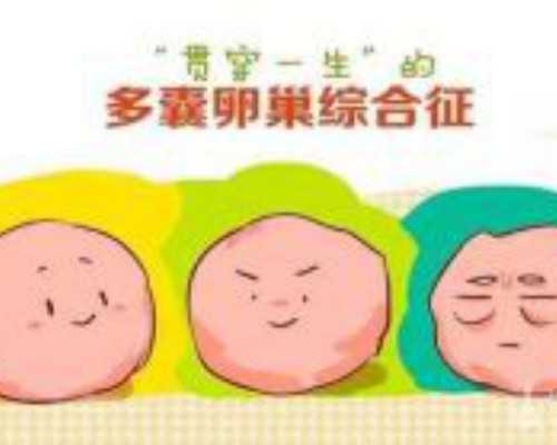 武汉包成功代孕套餐,武汉省妇幼哪个医生做试管好