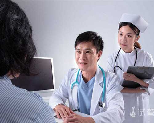 镇江试管婴儿医院推荐名单附如何科学备孕