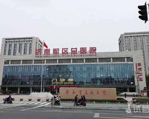 武汉试管借卵公司,2025年武汉能做的三代试管医院排名，附武汉试管医院名单