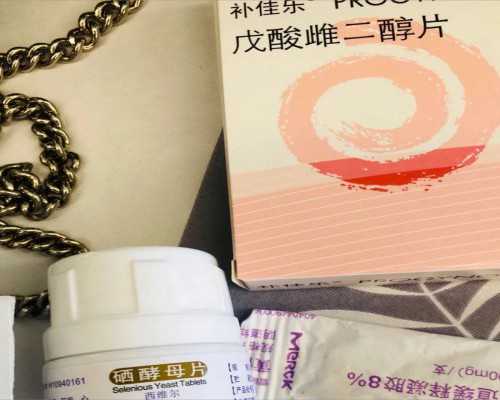 武汉专业代孕包成功,武汉供卵要花多少钱(在武汉做试管要多少钱)