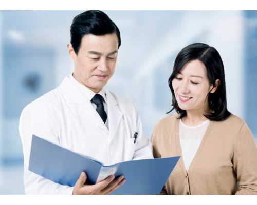 武汉私立供卵试管医院有哪些 怎么提高武汉试管婴儿成功率呢? ‘唐筛数据看男