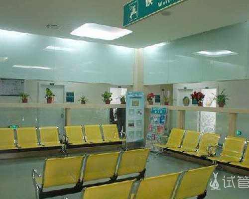 武汉找代怀医院,武汉试管费用(武汉做试管费用需要多少)