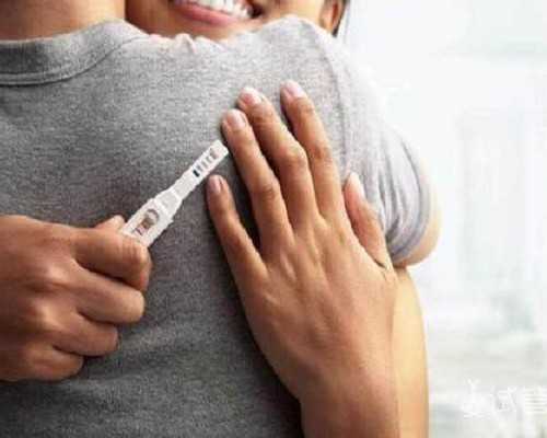 武汉私人试管代怀,武汉供卵是第几代试管,武汉供卵三代试管