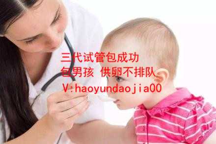 武汉哪个医院有供卵_供卵自怀关爱武汉坤和_女性不孕要警惕卵巢早衰!