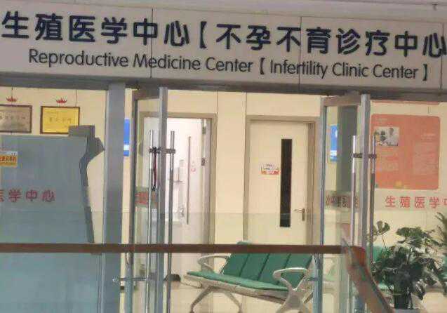武汉代生孩子总部 2022武汉大学人民医院三代试管包生男孩费用一览 ‘b超单羊